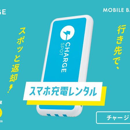 Toyoko Inn Osaka Semba Higashi Εξωτερικό φωτογραφία