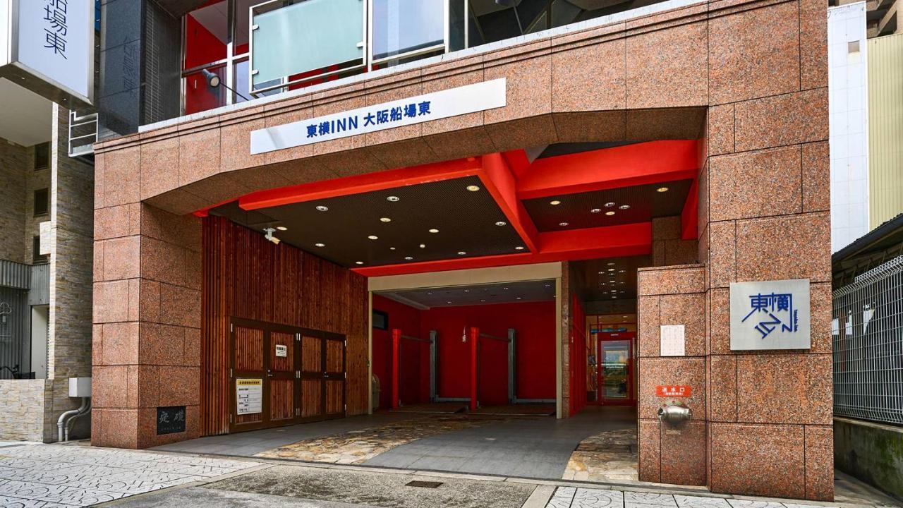 Toyoko Inn Osaka Semba Higashi Εξωτερικό φωτογραφία