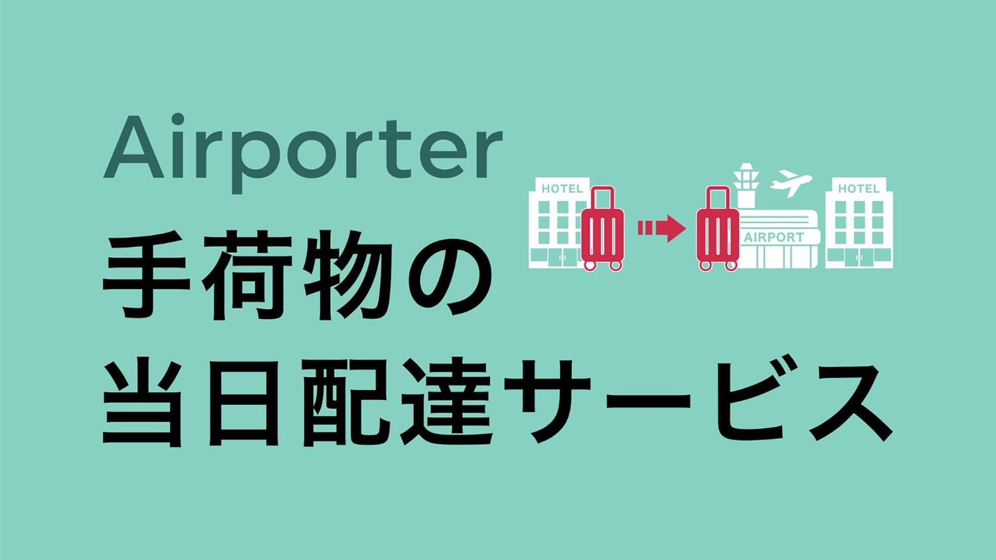 Toyoko Inn Osaka Semba Higashi Εξωτερικό φωτογραφία