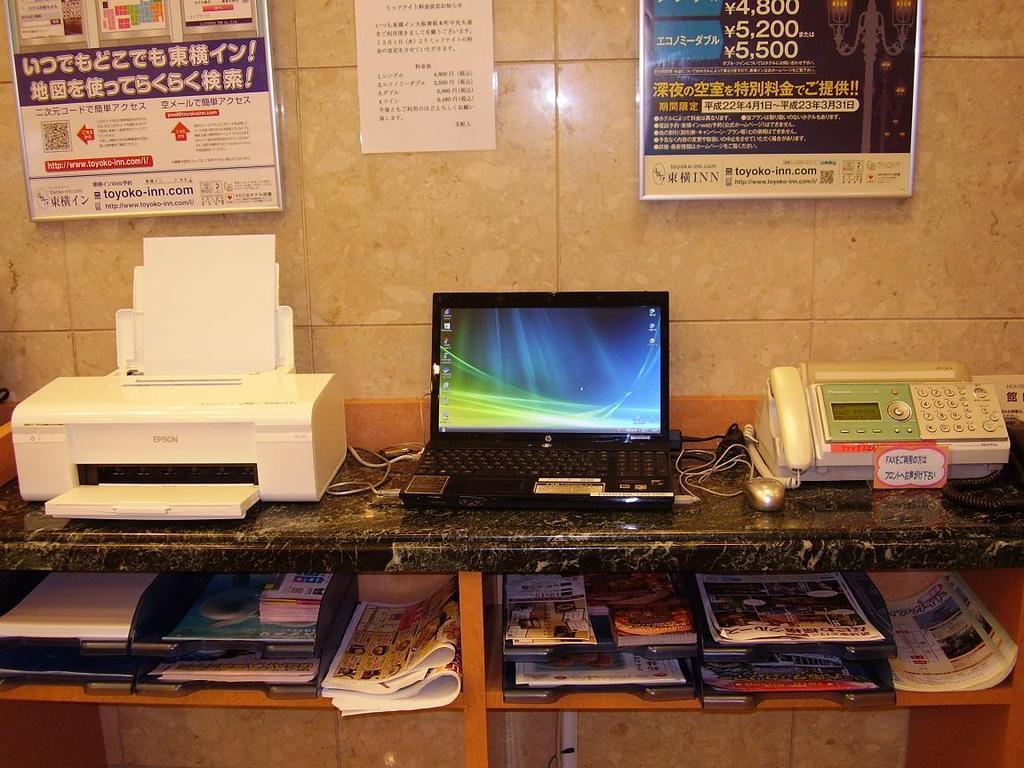 Toyoko Inn Osaka Semba Higashi Εξωτερικό φωτογραφία