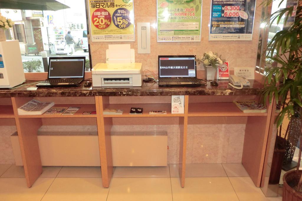 Toyoko Inn Osaka Semba Higashi Εξωτερικό φωτογραφία